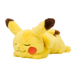 Peluche Pikachu Minna Otsukaresama