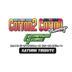 Game Cotton Guardian Force Saturn Tribute Switch