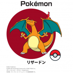 Watch Charizard Seiko X Pokémon - Meccha Japan