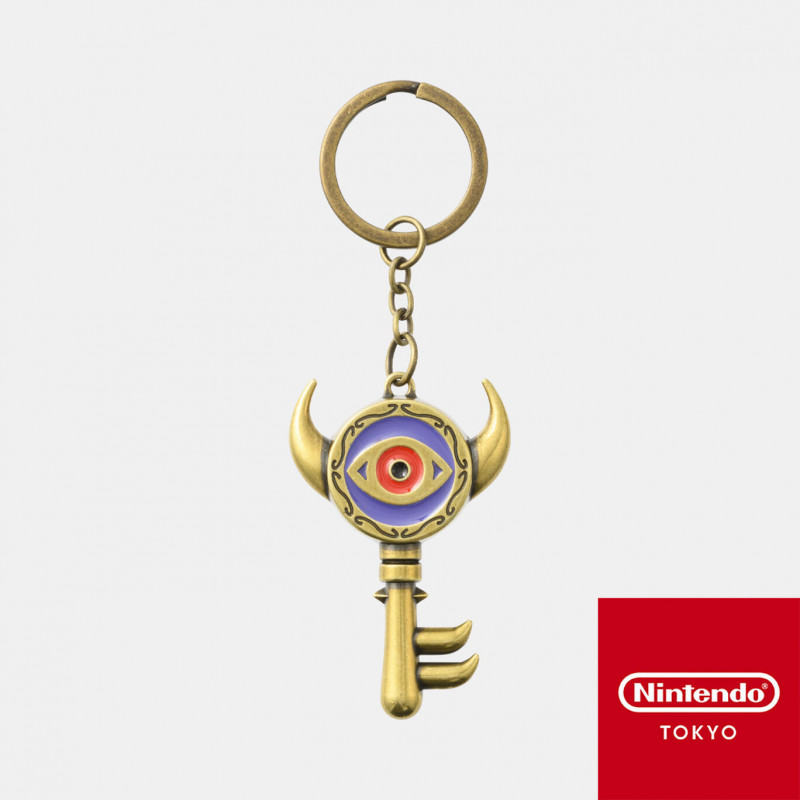 Porte-clés Nintendo The Zelda of Zelda Breath of the Wild Oeil Sheikah -  Porte-clés - à la Fnac