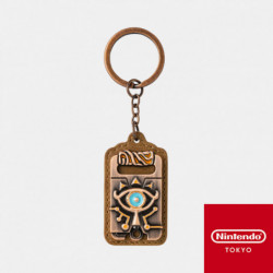 Keychain C The Legend of Zelda