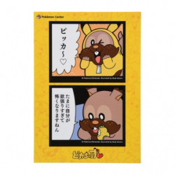 Sticker Rongrigou Pikachoose