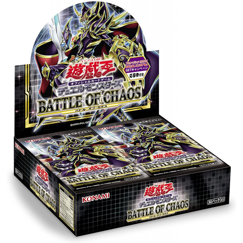 Battle Of Chaos Booster Box YuGiOh! Meccha Japan