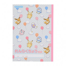Cahier Correspondance Pokémon Fuusen To Issho