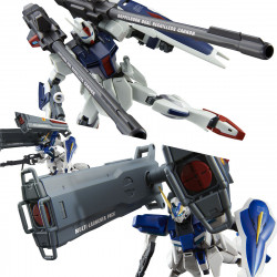 Accessoires Expansion Set pour Windam & Dagger L Mobile Suit Gundam