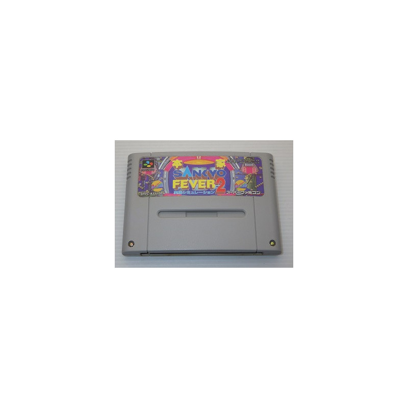 Game Honke Sankyo Fever Jikki Simulation 2 Super Famicom - Meccha Japan