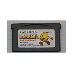 Game Pacman Collection Game Boy Advance