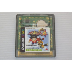 Game Medarot 4 Kabuto Version Game Boy Color