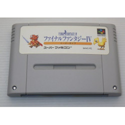 Game Final Fantasy IV Easy Type Super Famicom