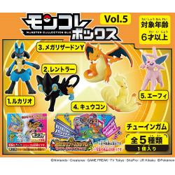 Figurines Box Moncolle Vol.05 Pokémon
