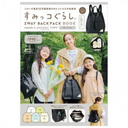 2WAY Backpack Book Black Sumikko Gurashi x Ciaopanic Typy