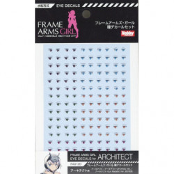 Accessory Eye Decal Set 012 Architect Frame Arms Girl Plastic Model
