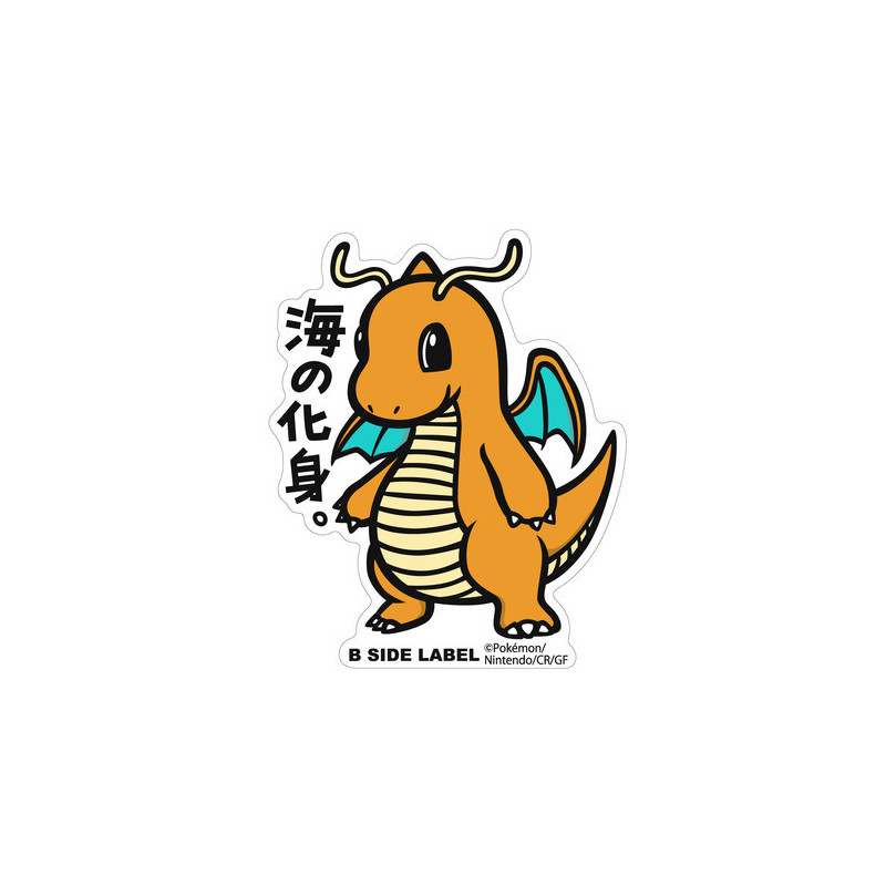 Dragonair Pokemon Sticker 151 B-SIDE LABEL JAPAN IMPORT