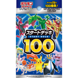 Starter Deck 100 Pokemon Card