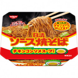 Cup Noodles Yakisoba Sauce Originale Poulet Nissin Foods