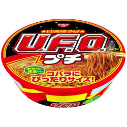 Cup Noodles Petit Yakisoba UFO Nissin Foods