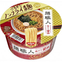 Cup Noodles Shoyu Ramen Artisanal Nissin Foods
