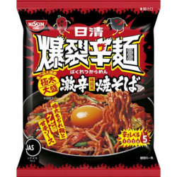 Instant Noodles Ramen Coréen Super Épicé Extra Épais Nongshim