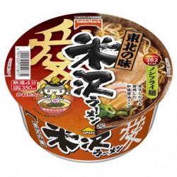 Cup Noodles Tohoku Yonezawa Ramen Table Mark