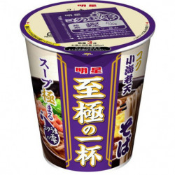 Cup Noodles Mini Tensoba Crevette Riche Myojo Foods