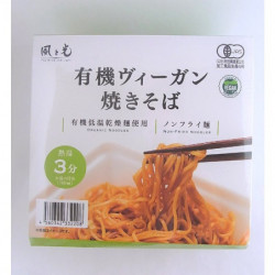 Cup Noodles Yakisoba Organic Vegan Kaze To Hikari