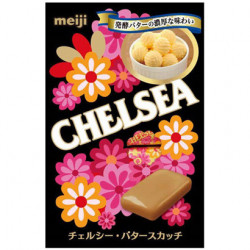 Bonbons Butterscotch Chelsea Meiji