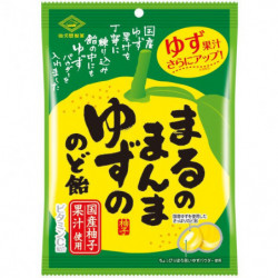 Throat Sweets Yuzu Sakuma Seika