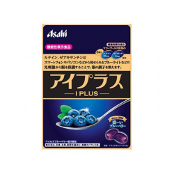 Candy Blueberry I Plus Asahi