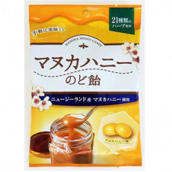 Throat Sweets Hanuka Honey Senjakuame