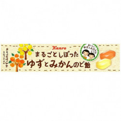 Bonbons Gorge Yuzu Mikan Petit Pack KANRO
