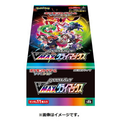 Japanese Pokemon TCG UK Seller Vmax Climax Booster Box Factory Sealed