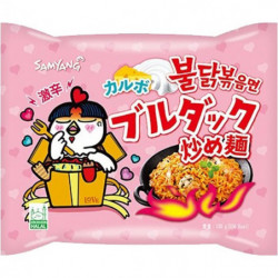 Instant Noodles Burudakku Karubo Stir-fried Ramen Samyang Foods