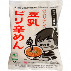 Instant Noodles Ramen Vegetarien Tofu Épicé Sakurai Foods