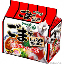 Instant Noodles Sapporo Ichiban Ramen Sésame Pack Ultraman Sanyo Foods