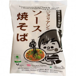 Instant Noodles Yakisoba Vegetarien Sakurai Foods