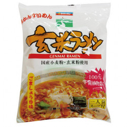 Instant Noodles Shio Ramen Riz Complet Saniku Foods