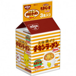 Instant Noodles Mini Curry Ramen Nissin Foods