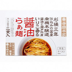 Instant Noodles Organic Japanese Traditional Shoyu Ramen Pack Teraokake