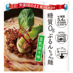 Instant Noodles Lait Soja Sans Sucre Tantanmen Omikenshi
