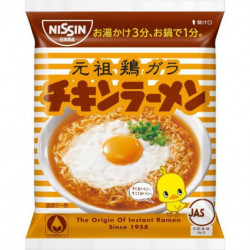 Instant Noodles Ramen Poulet Nissin Foods