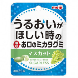 Bonbons Gélifiés Sans Sucre Muscat Mika Tagumi Meiji