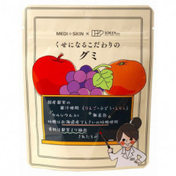 Gummies Apple Grape Mandarin Flavored MediSkin x Sokensha