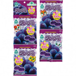 Gummies Grape thanko