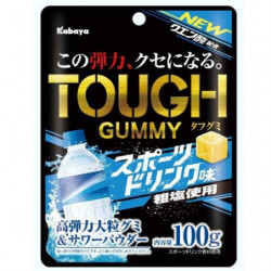 Bonbon Sports Drink Tough Gummy Kabaya