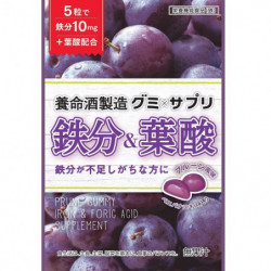 Bonbons Gélifiés Prune Complément Fer Acide Folique Yomeishu Seizo