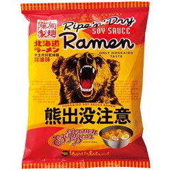 Instant Noodles Shoyu Ramen Attention Aux Ours Fujiwara Seimen