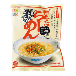 Instant Noodles Genta Miso Tonkotsu Ramen Kissei
