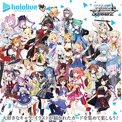 Hololive Production Booster Box Weiss Schwarz