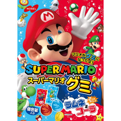 Bonbons Gélifiés Super Mario Nobel