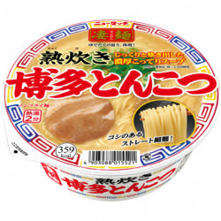 Cup Noodles Hakata Tonkotsu Ramen Bouilli Yamadai